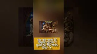 Thumbnail: शिवाजी महाराज आगरा से कैसे निकले ? |HistoryFacts #shorts