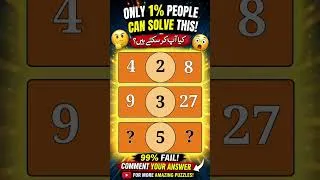 Thumbnail: 😲 Can You Crack This Viral Number Puzzle? #shorts