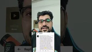 Thumbnail: Aapke videos bekaar hain😡