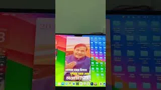 Thumbnail: 2 Lakhs new jobs in Assam