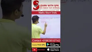 Thumbnail: Find how many integers lie between the squares of two consecutive numbers shortcut || By Hansraj Sir