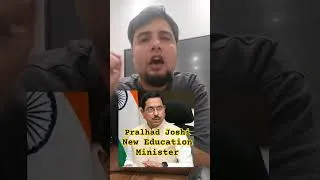 Thumbnail: Pralhad Joshi appointed New Education Minister #pralhadjoshi #educationminister #delhiprotest