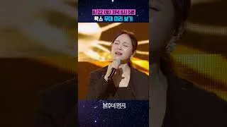 Thumbnail: 왁스 '내 마음 갈 곳을 잃어' 무대 미리 보기