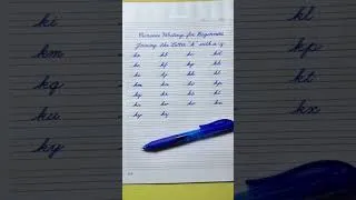 Thumbnail: Cursive Writing for Beginners | Joining Letter "k" with a–z | Cursive Handwriting Practice | abcd |