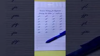 Thumbnail: Cursive Writing for Beginners | Joining Letter "j" with a–z | Cursive Handwriting Practice | abcd |