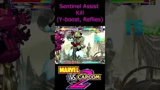 Thumbnail: MvC2: Sentinel Assist Kill (Y-Boost, Refly)