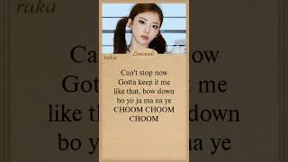Thumbnail: BABYMONSTER CHOOM LYRICS | ruka & asa choom rap part lyrics #babymonster #choom #ruka #asa