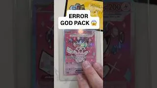 Thumbnail: ERROR Pokemon God Pack!