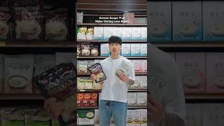 Thumbnail: Korean Soups That Make Dieting Less Bland