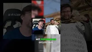 Thumbnail: Firaxis закроются навсегда? История индустрии игр!