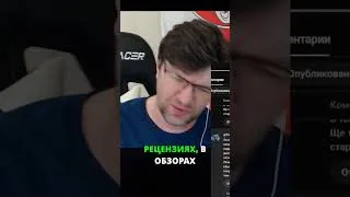 Thumbnail: Я же говорил! Почему не надо покупать "Цивилизацию" на релизе?