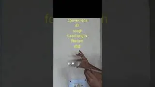 Thumbnail: rough focal length of convex lens #class12 #physicspractical #optics #science #experiment