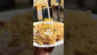 Thumbnail: Street food at Kolkata Behala 🔥#streetfood #shorts #kolkata #food