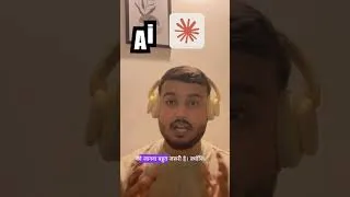 Thumbnail: 99% of AI Users Can’t Explain These AI Terms 😳 Can You?