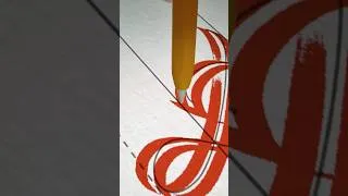 Thumbnail: Gothic “S” Calligraphy in Procreate | iPad Lettering Practice