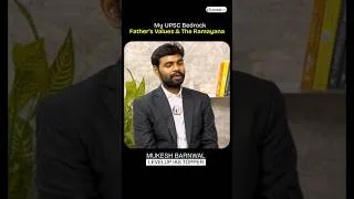 Thumbnail: The Values That Helped AIR 465 Mukesh Barnwal Crack UPSC #shorts