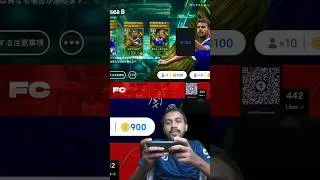 Thumbnail: Konami Scammed Us In First Pack of efootball 27 Main Account 🤬 #shorts #efootball