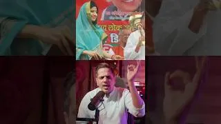 Thumbnail: Rampur Tiraha Kand: How Dimple Yadav's Family Used to Deal with Peaceful Protestors??