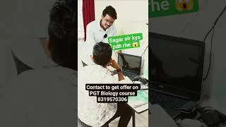 Thumbnail: Sagar sir kya padh rhe ? 😱 #shorts #education #pgtbiology #sudeshsir #motivation #lifescience