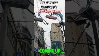 Thumbnail: LIFE IN TOKYO | Nakanobu’s Hidden RETRO SHOPPING STREET 🇯🇵 #japanvlog #japanshopping