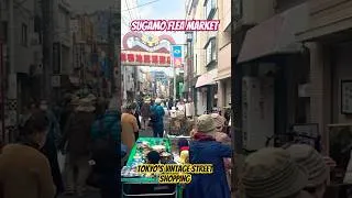 Thumbnail: This Tokyo FLEA MARKET feels like 1970🤨🇯🇵 #japanvlog #retrotokyo #travel #japanshopping