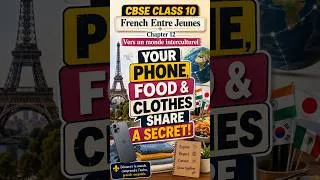 Thumbnail: CBSE Class 10 French Chapter 12 Vers un monde interculturel | Can you guess what connects them all?