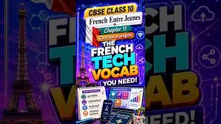 Thumbnail: CBSE Class 10 French | Chapter 11 C'est bon le progrès | This French vocab could save your exam!