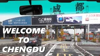 Thumbnail: Road To Chengdu, Sichuan [成都] | China Tourism #Shorts