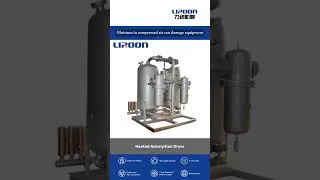 Thumbnail: Protect Your Equipment with Heated Adsorption Air Drying | Linuo Dryer  #hangzhoulinuomachinery