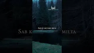 Thumbnail: Jo Mila Hai Use Sambhalo