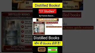 Thumbnail: Of Studies by Francis Bacon #literaryfan #englishliterature