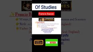 Thumbnail: Of studies by francis bacon #ofstudies #literaryfan #englishliterature