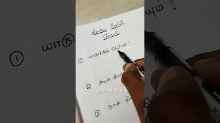 Thumbnail: Spoken English Class - 01 🩷| #shortsfeed #shorts #spokenenglish #dailyuseenglishwords #english