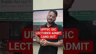 Thumbnail: UPPSC GIC Admit card out | Literature Lovers|