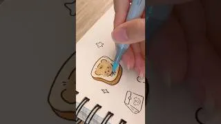 Thumbnail: Easy teddy bear drawing 💛
