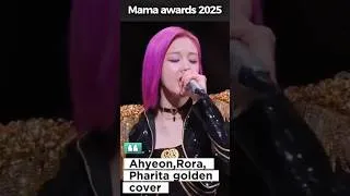 Thumbnail: Ahyeon Rora Pharita golden cover #kpopdemonhunters #golden#mamaawards2025 #babymonster#kpop#huntrix
