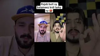 Thumbnail: Rajab butt ko insult kr diya lrky ny tiktok live pr 🤬 #subscribe #rajabbutt #rajabfamily #rajab#live