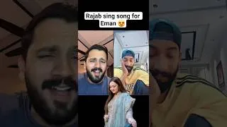 Thumbnail: Rajab butt and Eman sulah ho gaye😍 Song bhi gaya  #subscribe #rajabfamily #rajabbutt