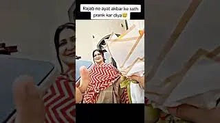 Thumbnail: Rajab ny prank kr diya Ayat Akbar ky sath 🤣 Ayat 😠 #subscribe #rajabfamily #rajabvlog