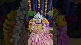 Thumbnail: Namma mane varamahalakshmi 2026🙏🏻 #festivalvibes #varamahalakshmipooja