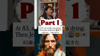 Thumbnail: My Mother was Dying, Then Jesus Walked In (Part 1)