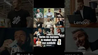 Thumbnail: +20M $ pour David Beckham lors de la Coupe du Monde 2026