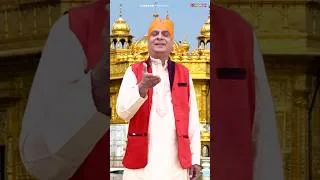 Thumbnail: Baja Wale Dhan Satguru 🙏🏼 | #gurugobindsinghji | #shaheededihada | #chotesahibzaade
