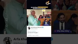 Thumbnail: Mohan Bhagwat ji in New York 👑🔥🗿 #shorts