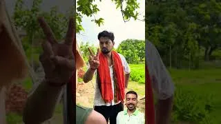 Thumbnail: Wait for End Malik 🤣😂 #shorts #youtubeshorts #rockysharma07 #viral #trending #funny #comedy