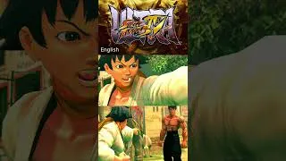Thumbnail: Ultra Street Fighter 4 - The Guy from the Martial Arts Movies, Bruce Lee...Fei Long!!! #shorts