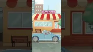 Thumbnail: Shakira - Hips Don't Lie (Shorts Animation)
