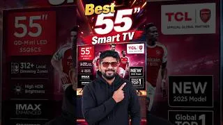 Thumbnail: 🧐 55" inchல நல்ல Smart TV | 55” Inch TV Offers Tamil📺#shorts #under40k #besttv2026 #budgettv
