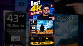 Thumbnail: 🔥 Best Smart TVs Under Budget 💥 | 43” Inch TV Offers Tamil