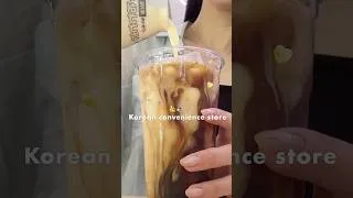 Thumbnail: Korean convenience store  🍌☕️ GS25 Drink Combo & Easy Lunch